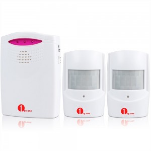 Wireless Home Security Alert Alarm System Kit Type QH-0514 by 1Byone